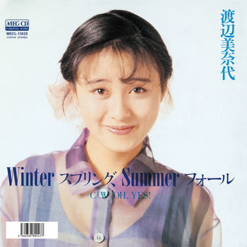 MINAYO WATANABE / 渡辺美奈代 / Winter スプリング、Summer フォール[MEG-CD]