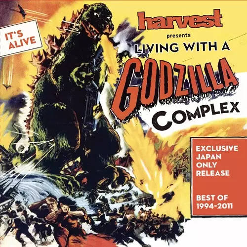 harvest (US/HARDCORE) / LIVING WITH A GODZILLA COMPLEX