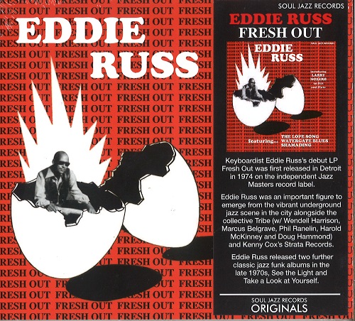 EDDIE RUSS / エディ・ラス / FRESH OUT(CD)