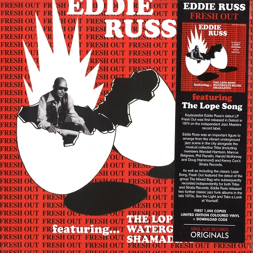 EDDIE RUSS / エディ・ラス / FRESH OUT (LP)