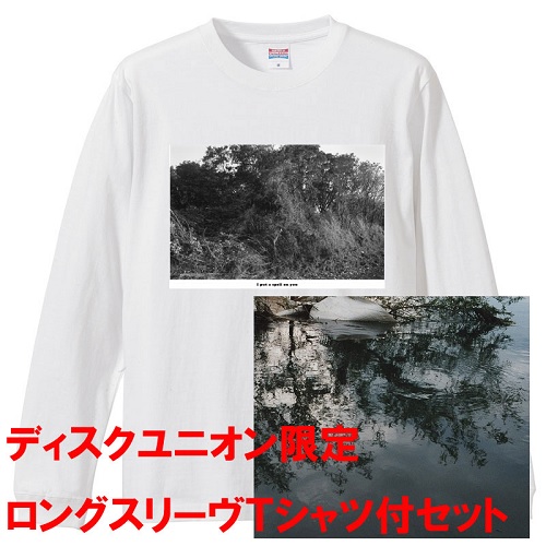 RAMZA / sabo★ディスクユニオン限定ロングスリーブTシャツ付セットSサイズ