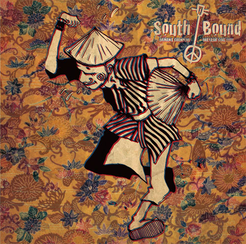 South Bound / æ²ç¸ãã£ã³ãã«ãååã³ã¢