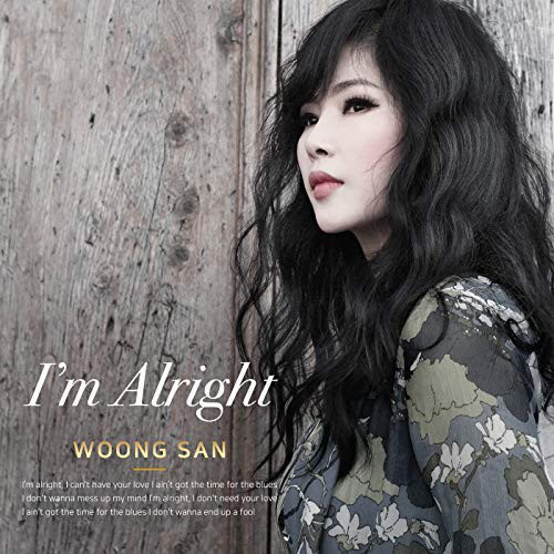 WOONG SAN / ウン・サン / I'm Alright(LP)