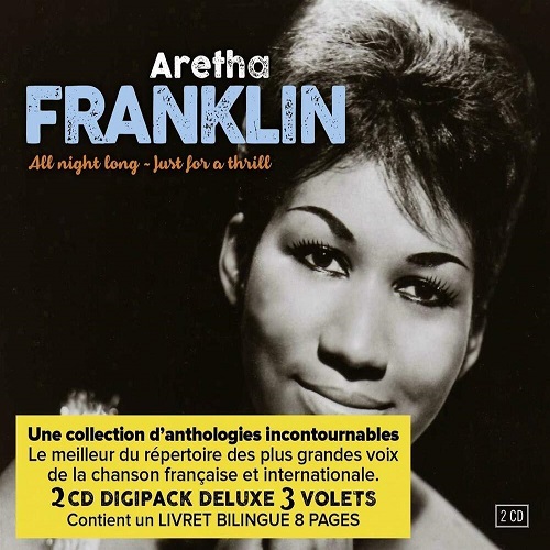 ARETHA FRANKLIN / アレサ・フランクリン / ALL NIGHT LONG & JUST FOR A THRILL (2CD)