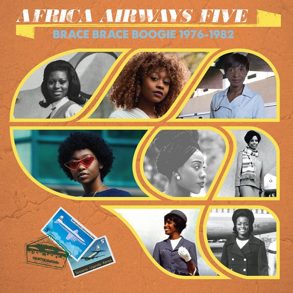 V.A. (AFRICA AIRWAYS FIVE) / オムニバス / AFRICA AIRWAYS FIVE (BRACE BRACE BOOGIE 1976 - 1982)
