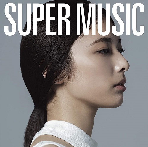 集団行動 / SUPER MUSIC(通常盤)