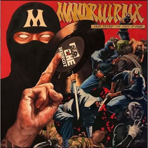 MANTLE as MANDRILL / KUROSAWA  [7\"]【限定版】 MANTLE as MANDRILL / KUROSAWA [7