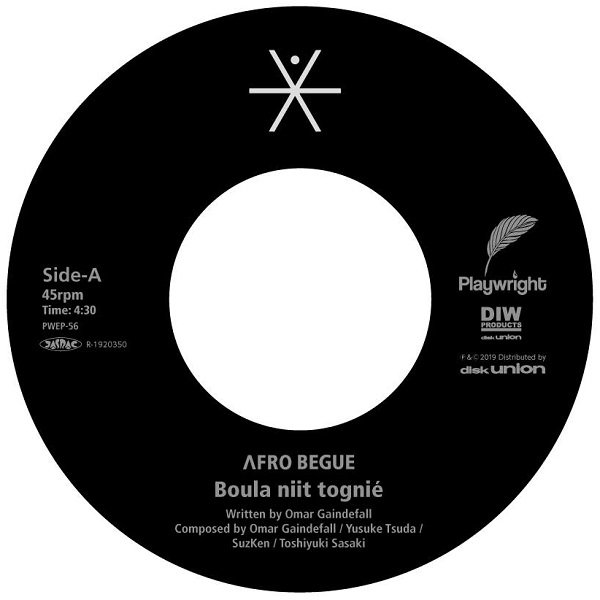 AFRO BEGUE / アフロベゲ / Boula niit tognié (ブゥラニットニェ)