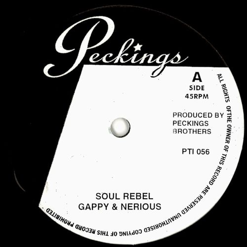 SOUL REBEL/GAPPY & NERIOUS/ボブ・マーリーの名曲「ソウル・レベルズ