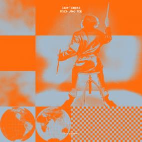 CURT CRESS (TECHNO) / DSCHUNG TEK EP