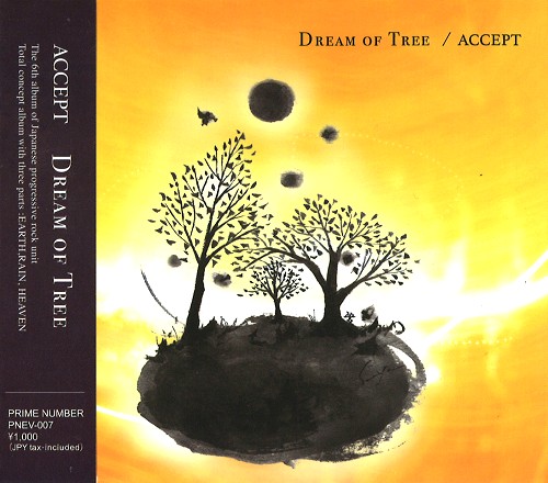 ACCEPT (JPN) / アクセプト (JPN) / DREAM OF TREE / ドリーム・オブ・ツリー