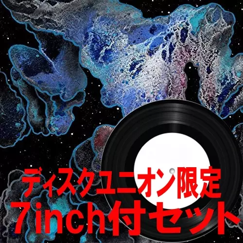 Sauce81 & Shing02 / S8102★ディスクユニオン限定7インチ付セット