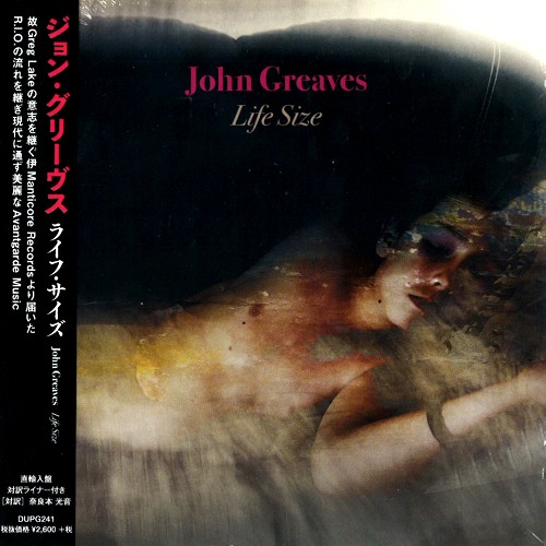 JOHN GREAVES / ジョン・グリーヴス / LIFE SIZE / ライフ・サイズ