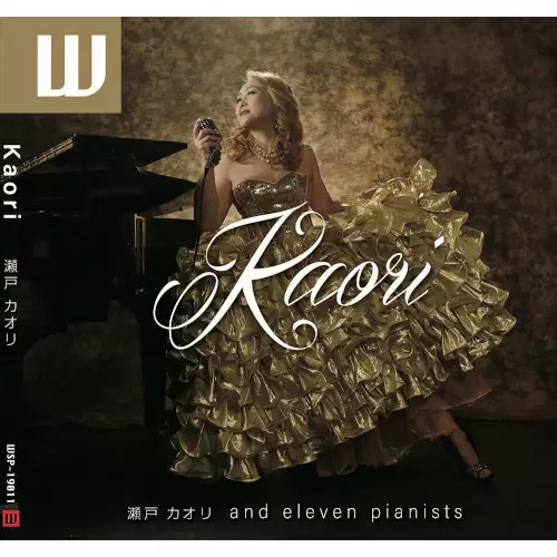 KAORI SETO / 瀬戸カオリ / Kaori