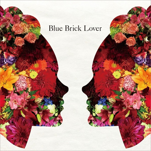 V.A.  / オムニバス / Blue Brick Lover