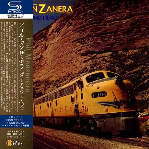 PHIL MANZANERA / フィル・マンザネラ / DIAMOND HEAD - SHM-CD/2019 REMASTER / ダイアモンド・ヘッド - SHM-CD/2019リマスター