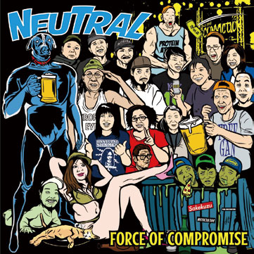 NEUTRAL (JPN) / Force of compromise