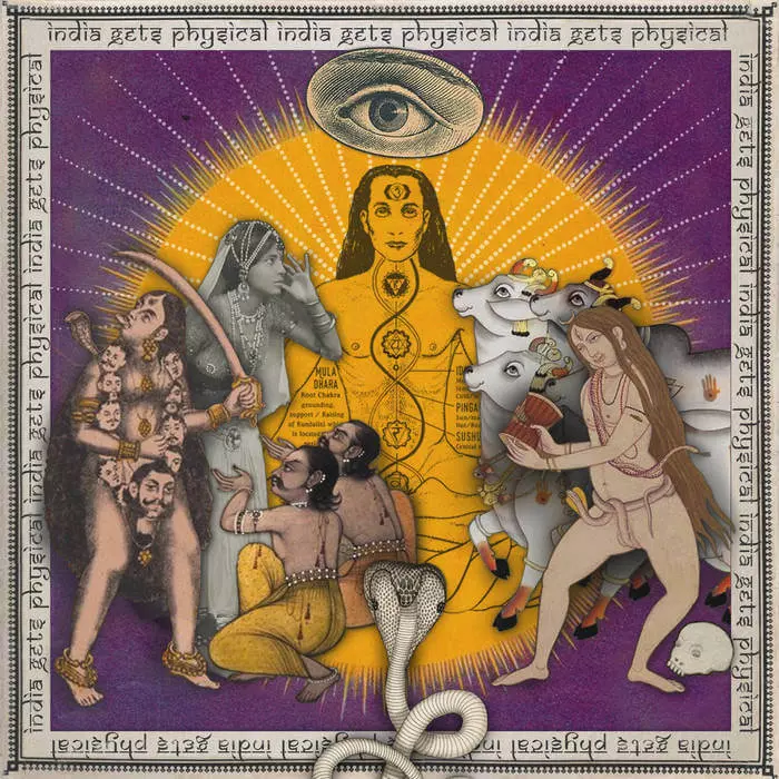 V.A.  / オムニバス / INDIA GETS PHYSICAL VOL.1