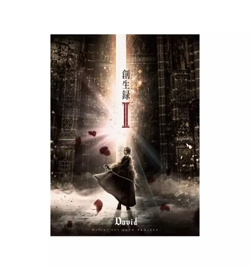 David商品一覧｜PUNK｜ディスクユニオン・オンラインショップ