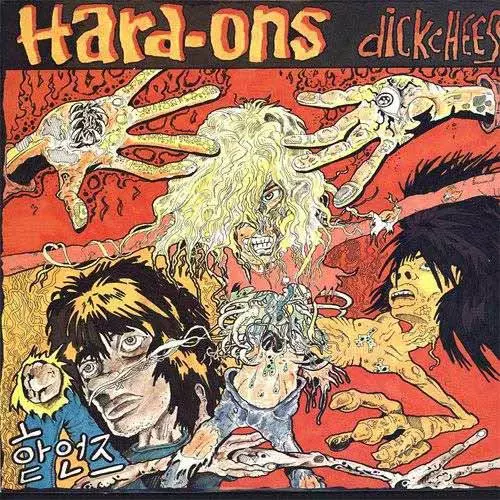 HARD-ONS商品一覧｜ディスクユニオン・オンラインショップ