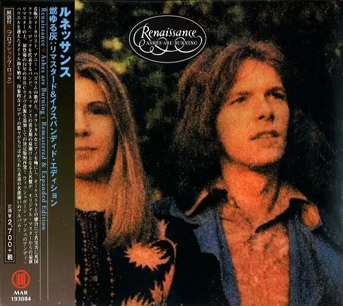 RENAISSANCE／燃ゆる灰 ASHES ARE BURNING英SOVEREIGN美盤