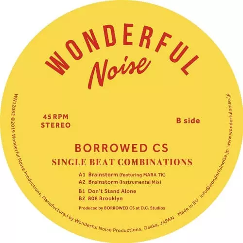 BORROWED CS / SINGLE BEAT COMBINATION