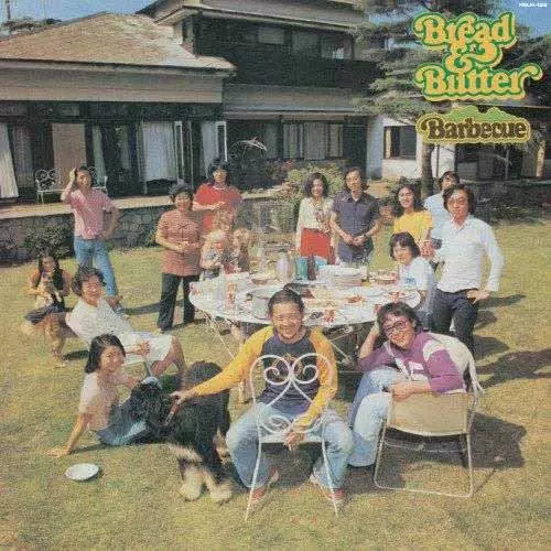 【LP美品】ブレッド&バター / バーベキュー VIVID盤 バーベキュー/BREAD & BUTTER/ブレッド&バター/RECORD STORE DAY 04.13