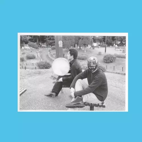 HOSE / ホース / The Old Ones:Forgotten Recordings of HOSE
