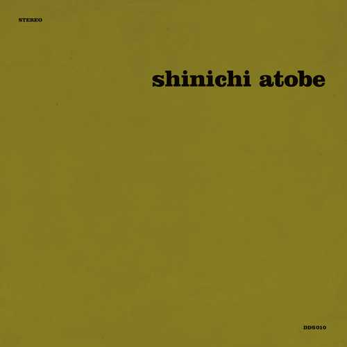 SHINICHI ATOBE / シンイチ・アトベ / BUTTERFLY EFFECT (COLOUR) 