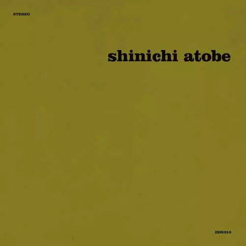 SHINICHI ATOBE / シンイチ・アトベ / BUTTERFLY EFFECT (COLOUR) 