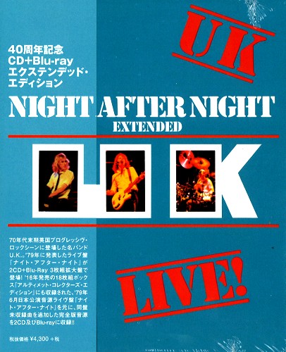 U.K. / ユーケー / NIGHT AFTER NIGHT: 40TH ANNIVESARY CD+BLU-RAY EXTENDED EDITION - REMASTER / ナイト・アフター・ナイト:40周年記念CD+Blu-rayエクステンデッド・エディション 《日本アセンブル仕様輸入盤》 - リマスター