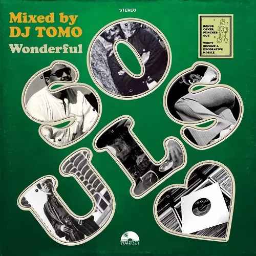 DJ TOMO(Twilight City Records ) / Wonderful Souls