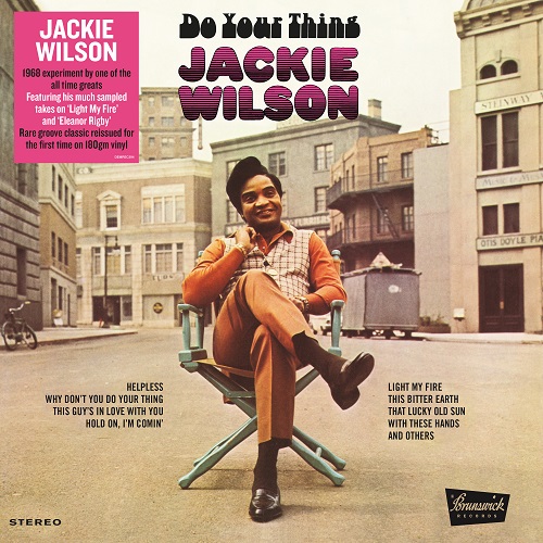 JACKIE WILSON / ジャッキー・ウィルソン / DO YOUR THING (LP)