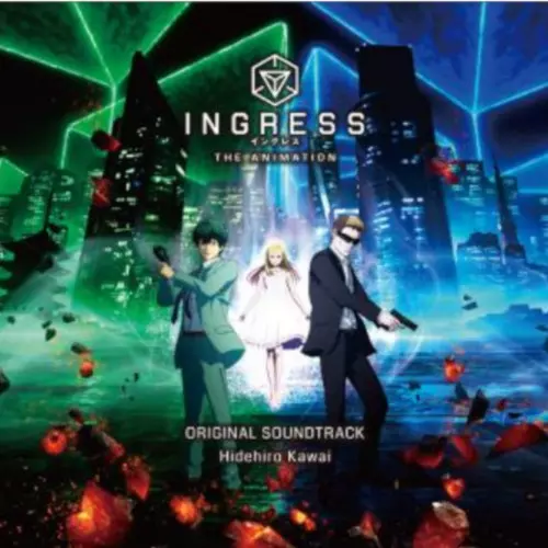 Hidehiro Kawai / カワイヒデヒロ / INGRESS