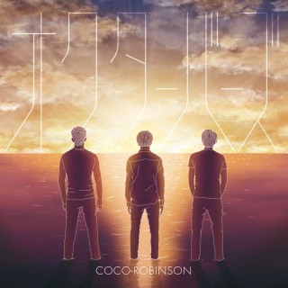 COCO-ROBINSON / オクターバーズ