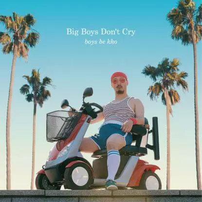 BOYS BE KKO / BIG BOYS DON'T CRY (GERD JANSON REMIX)