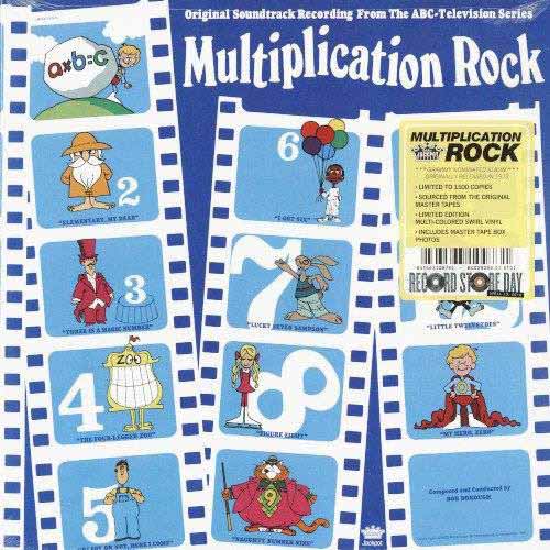 BOB DOROUGH / ボブ・ドロー / Multiplication Rock