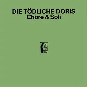 洋楽 DIE TODLICHE DORIS -  [LP, Compilation] 洋楽 DIE TODLICHE DORIS - [LP, Compilation] 5813165