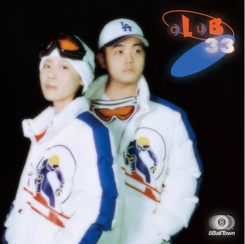 KIRIN & SUMIN / CLUB33