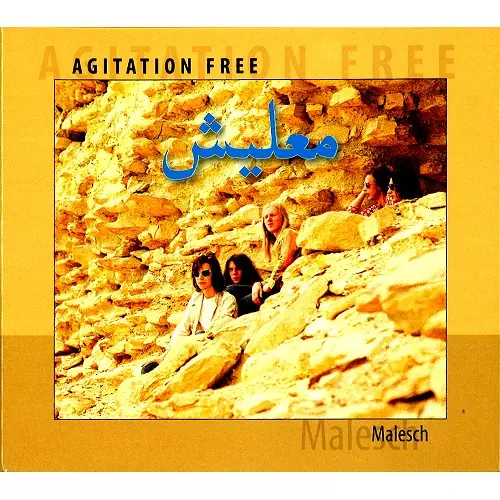 AGITATION FREE / アジテーション・フリー / MALESCH - REMASTER