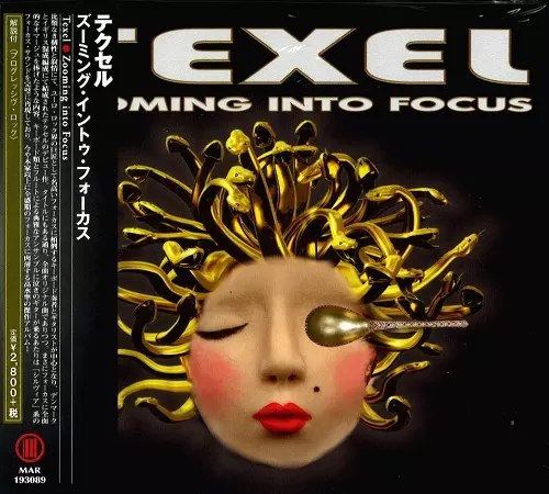TEXEL / テクセル / ZOOMING INTO FOCUS / ズーミング・イントゥ・フォーカス