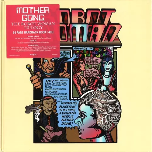 MOTHER GONG / マザー・ゴング / ROBOT WOMAN: STRICTLY LIMITED 1500 DELUXE CD SET - REMASTER