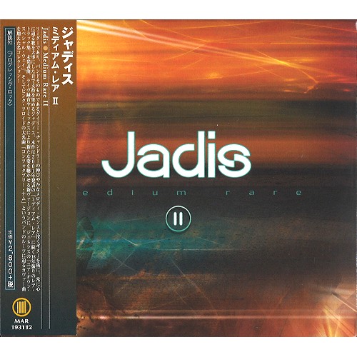 JADIS / ジャディス / MEDIUM RARE II / ミディアム・レアII
