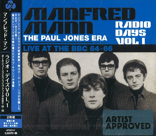 MANFRED MANN / マンフレッド・マン / ラジオ・デイズVOL.1 ポール・ジョーンズ・エラ・ライヴ・アット・ザBBC 64-66