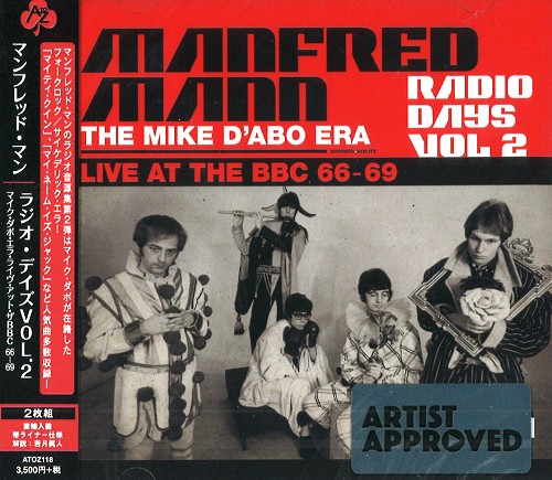 MANFRED MANN / マンフレッド・マン / ラジオ・デイズVOL.2 マイク・ダボ・エラ・ライヴ・アット・ザBBC 66-69