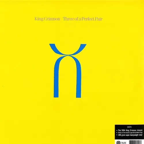 キング・クリムゾン: 名作『クリムゾン・キングの宮殿』リリース