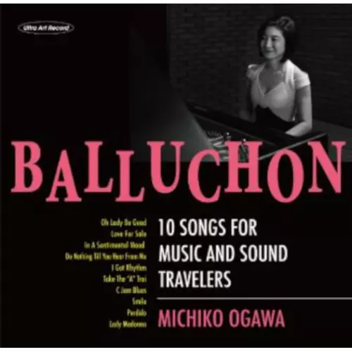 MICHIKO OGAWA / 小川理子 / バルーション
