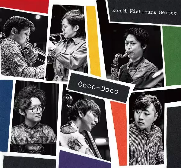 KENJI NISHIMURA / 西村健司 / COCO-DOCO / Coco-Doco