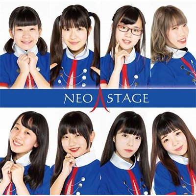 NEO STAGE / NEO STAGE