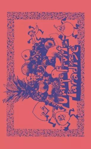 V.A. (I HATE SMOKE RECORDS) / Unripe Fruits Paradise